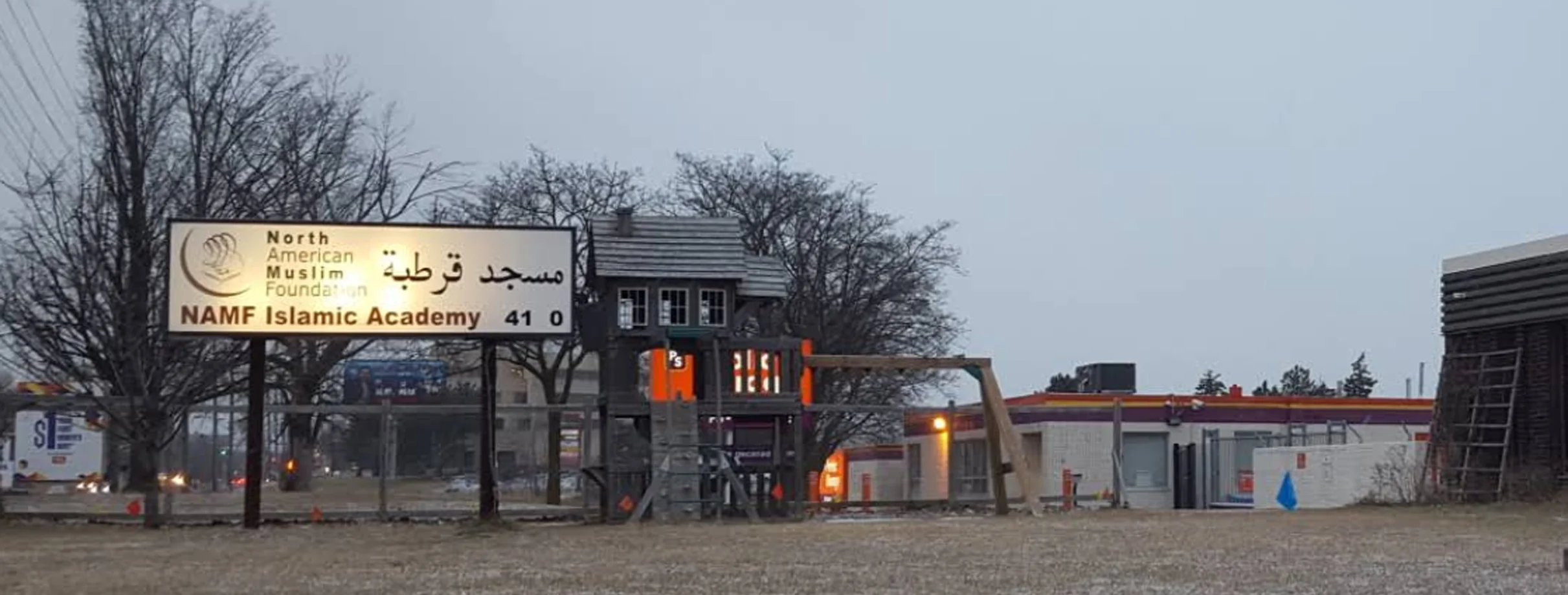 Exterior view of North American Muslim Foundation Toronto building